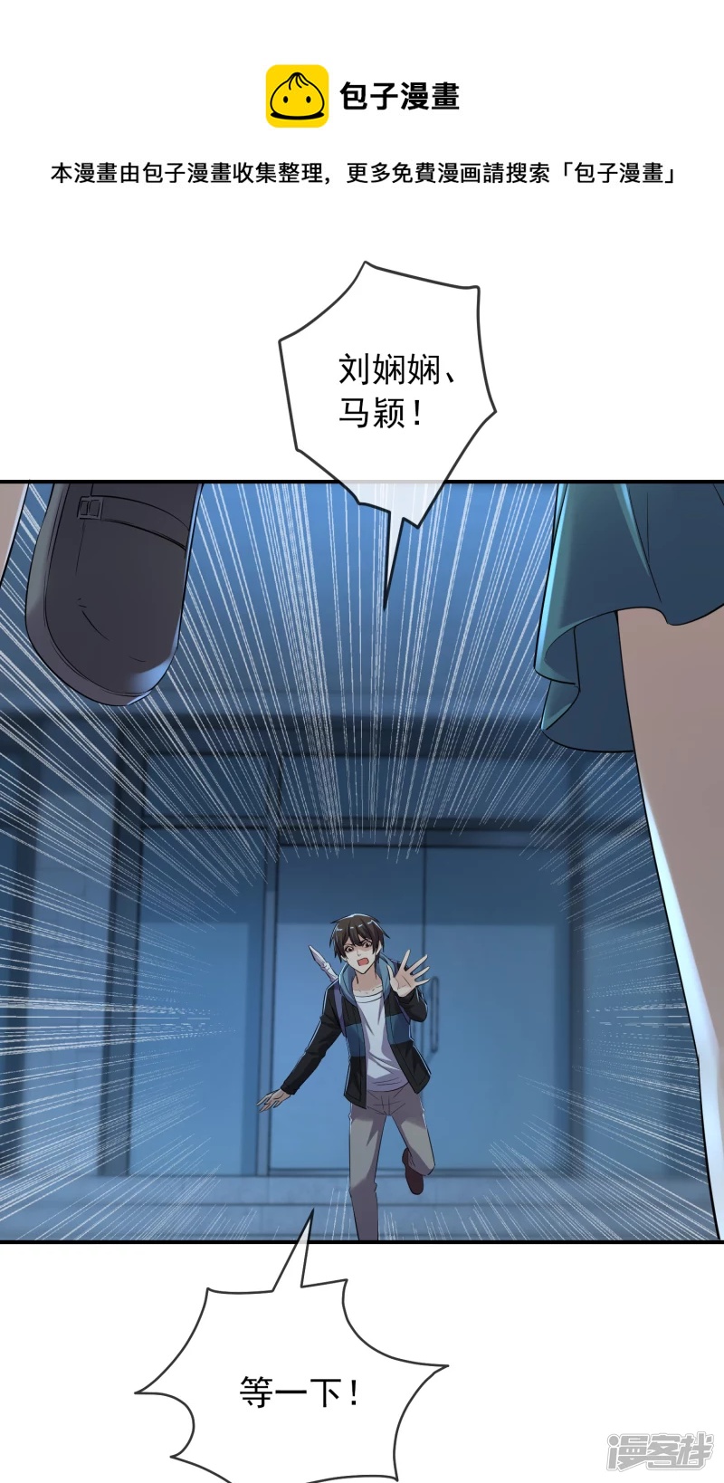 第 25 页