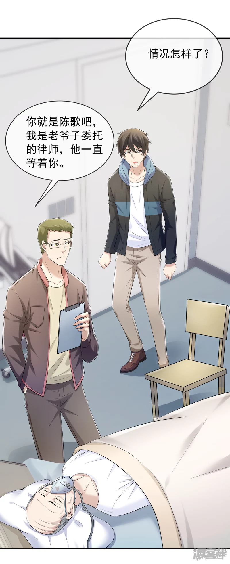 第 24 页