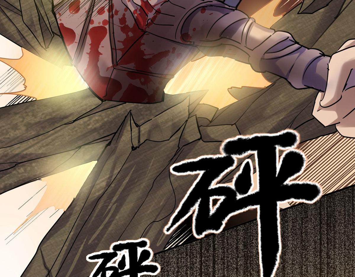 第 100 页