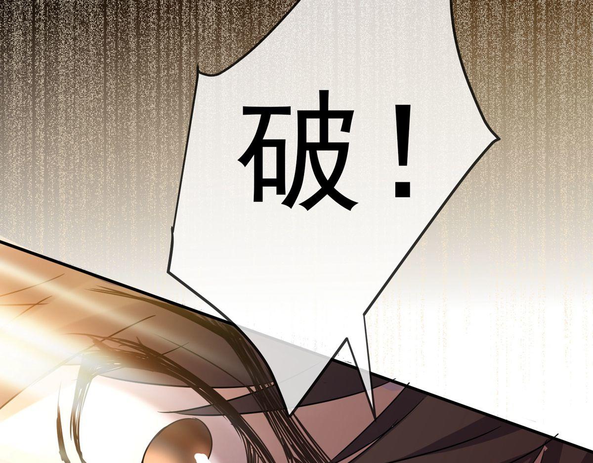 第 102 页