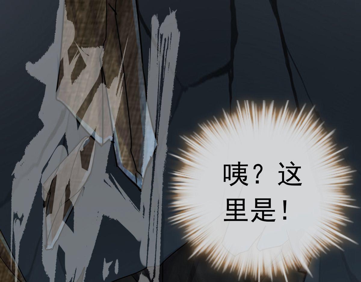 第 104 页