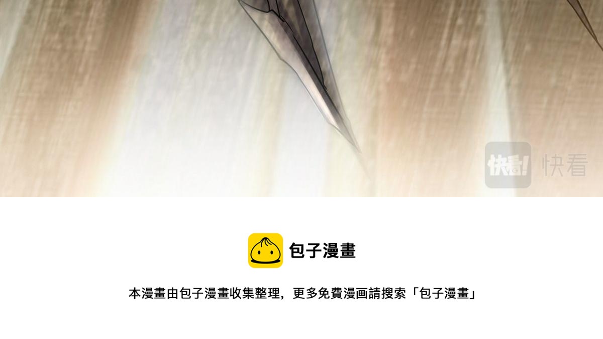 第 108 页