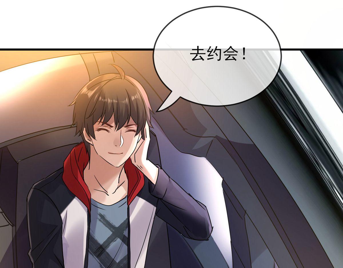 第 44 页