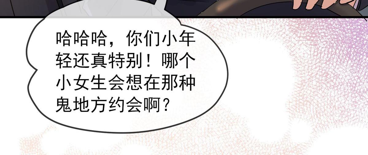 第 46 页