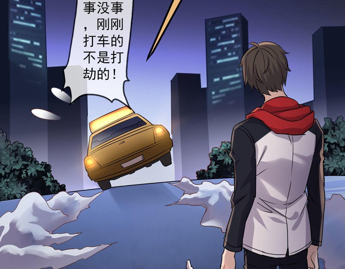 第 55 页