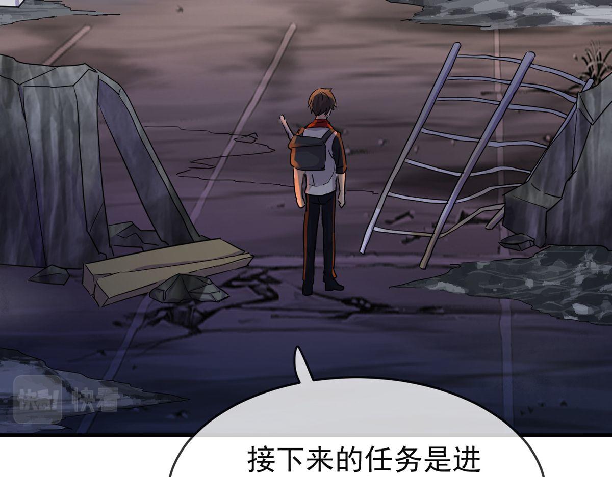 第 63 页