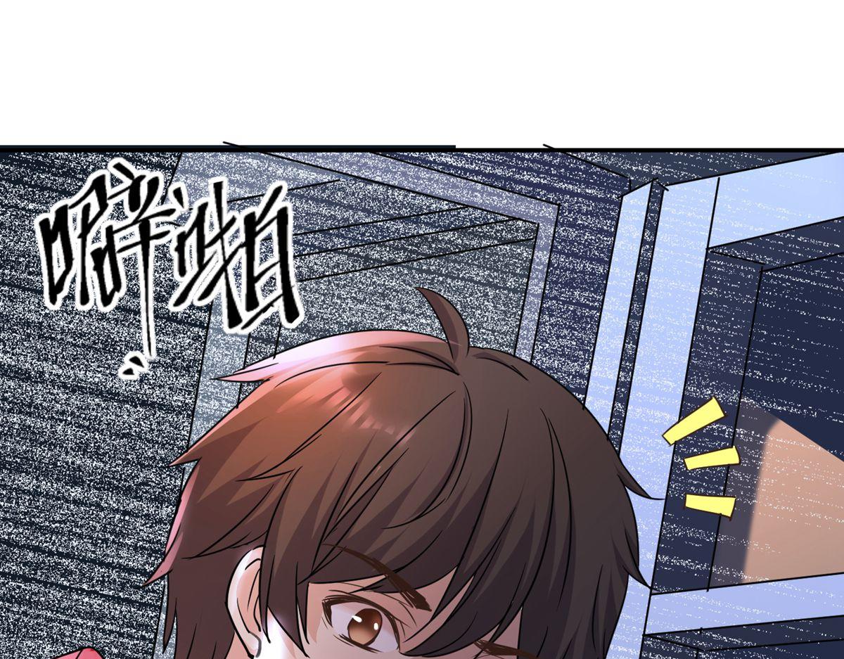 第 70 页