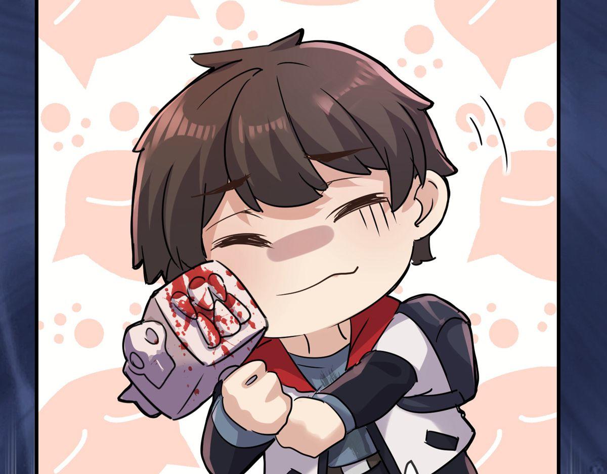 第 79 页