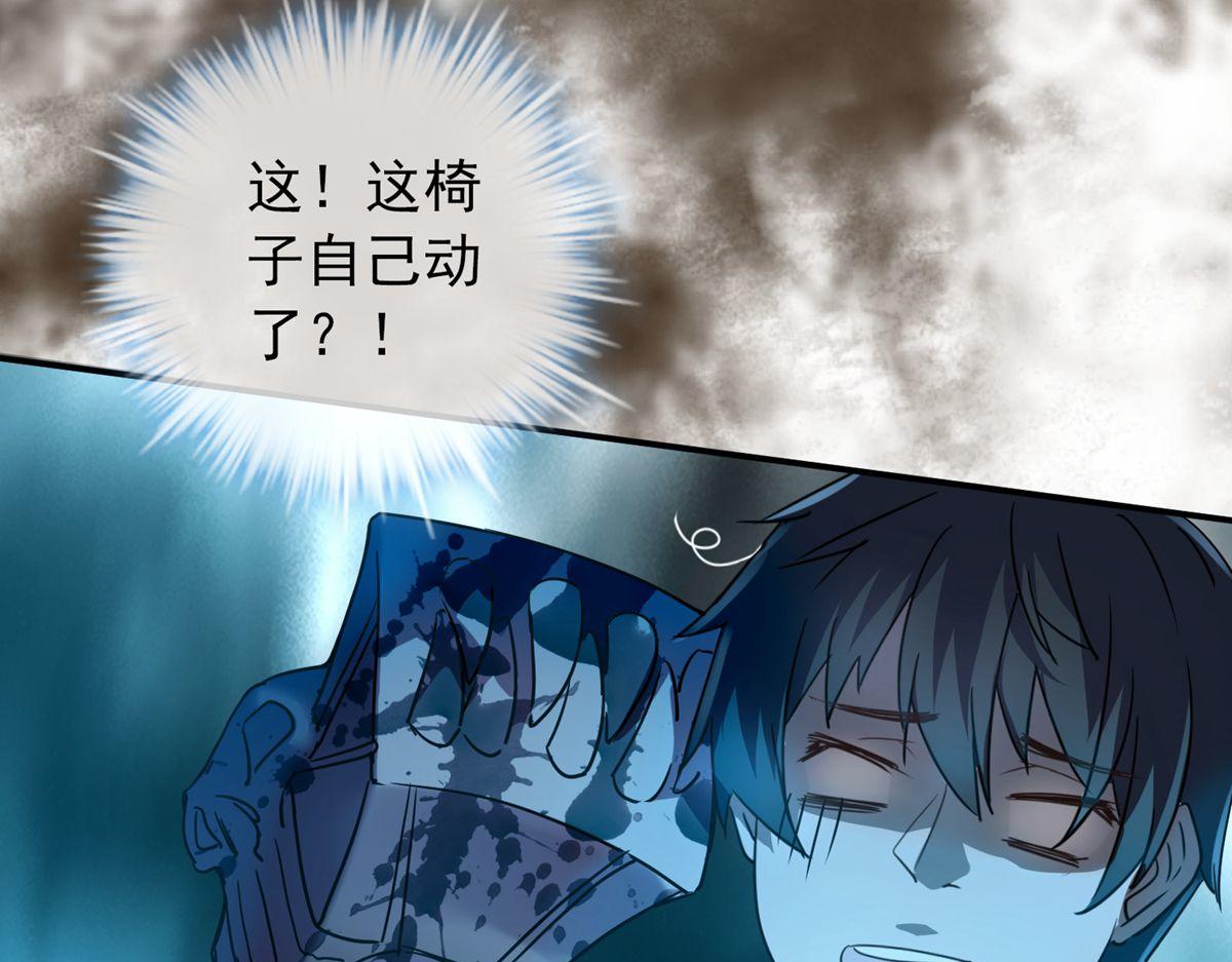 第 84 页