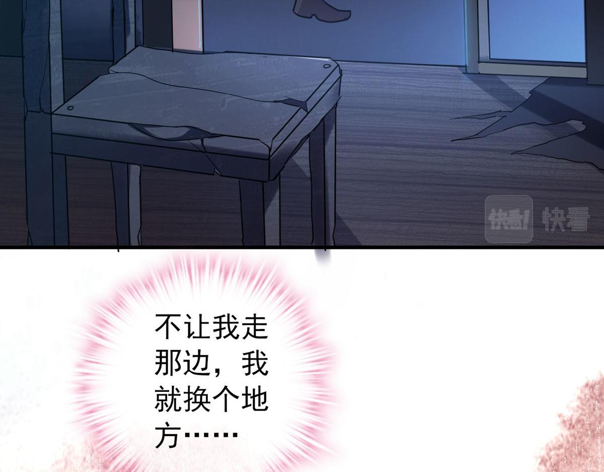 第 90 页