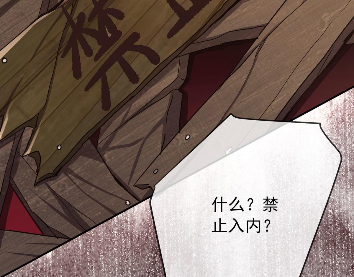 第 93 页