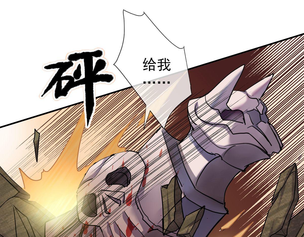 第 99 页