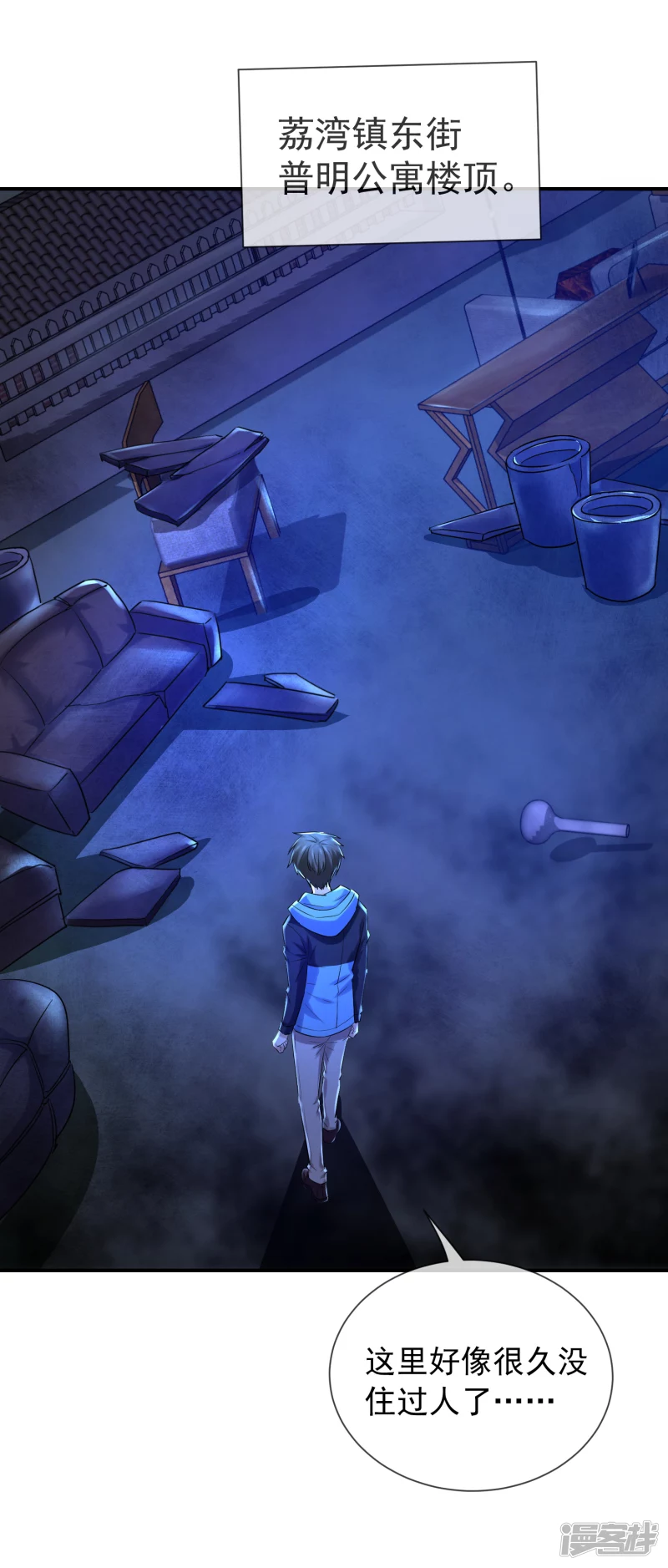 第 11 页
