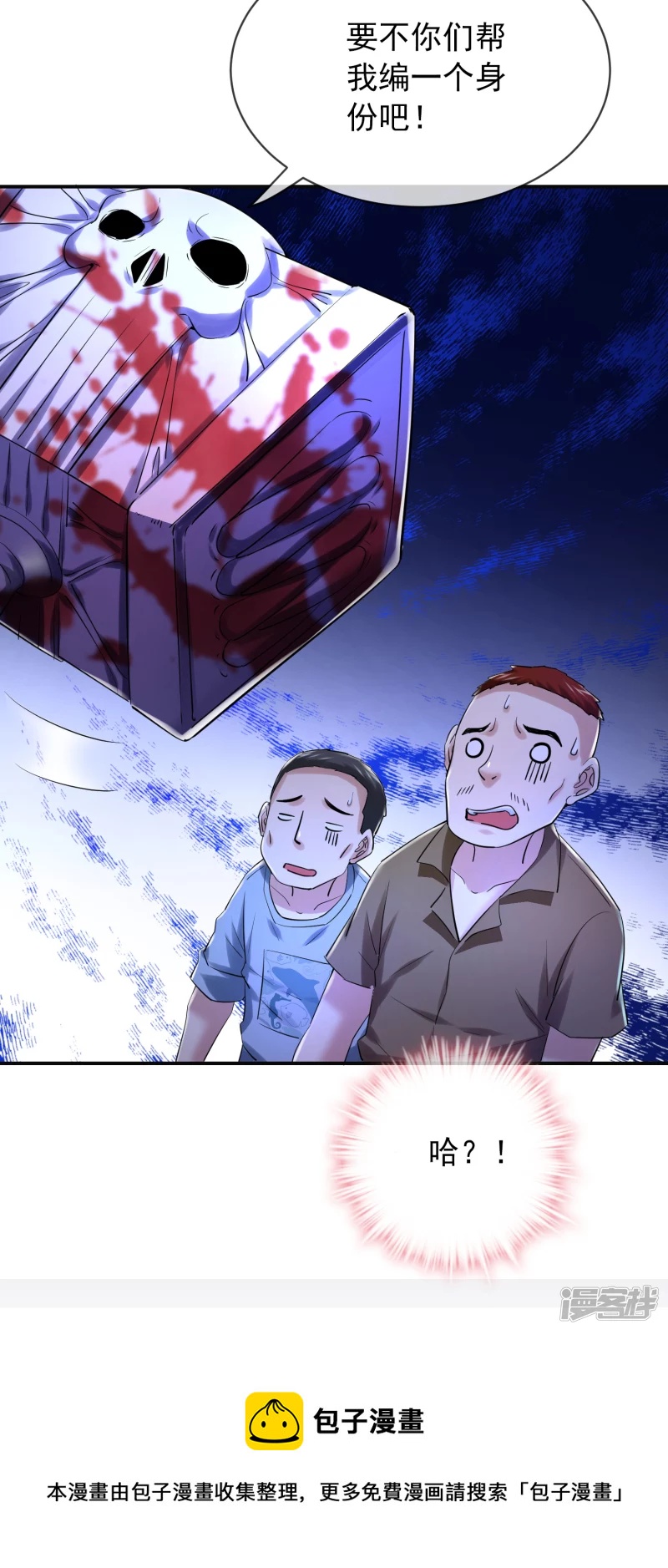 第 31 页