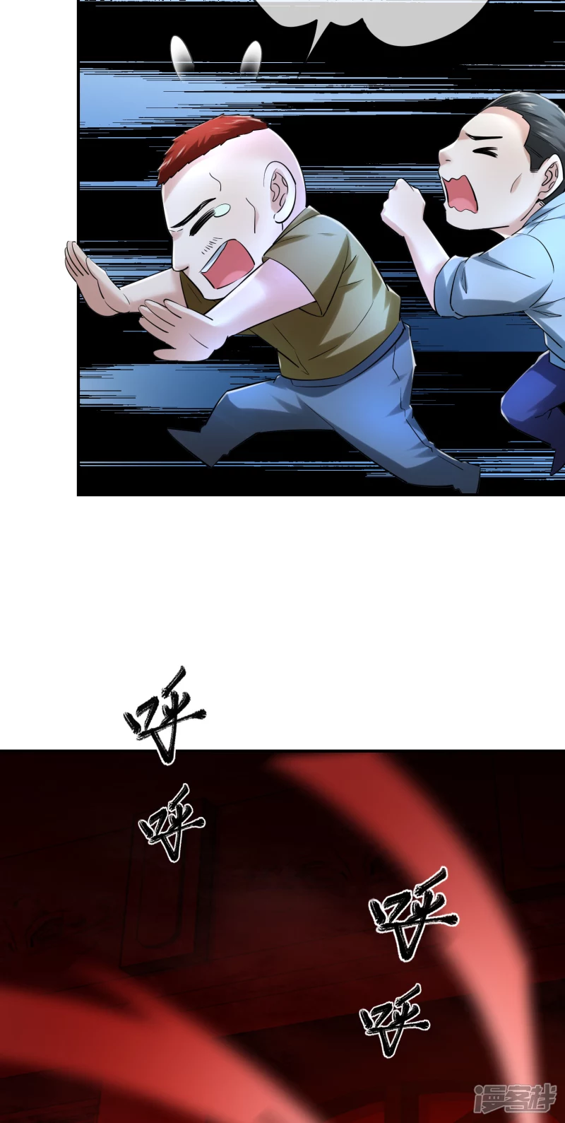 第 32 页