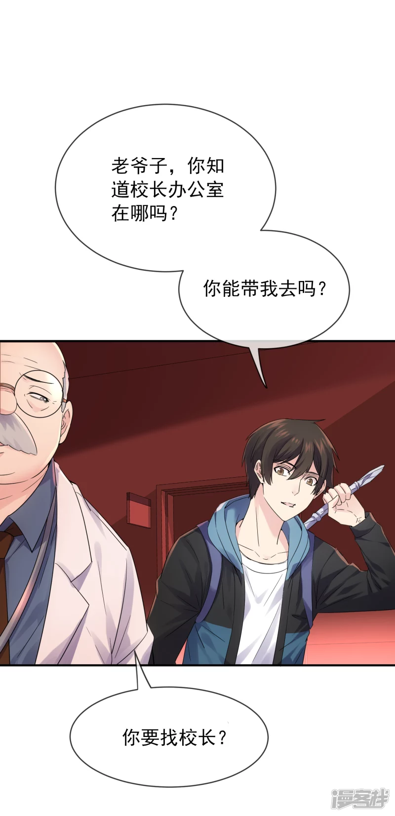 第 22 页