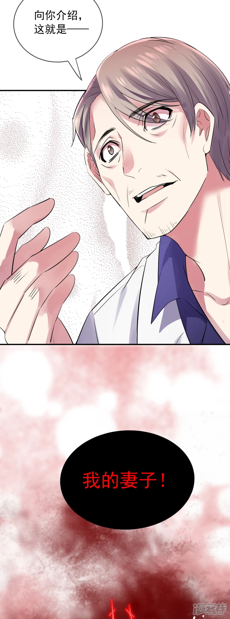 第 30 页