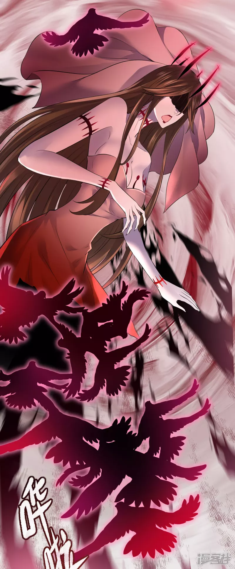 第 26 页
