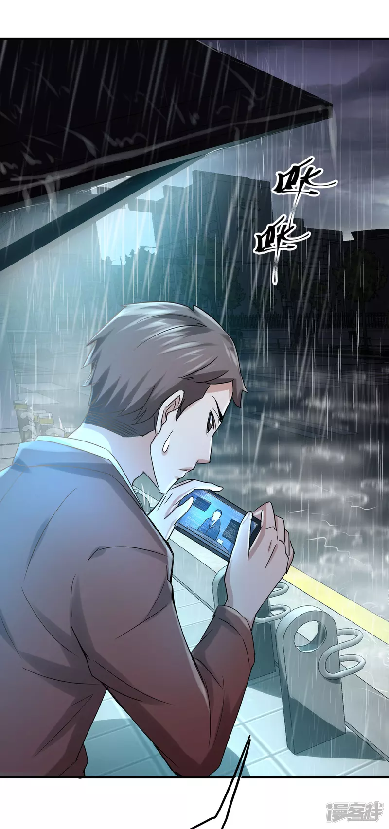 第 12 页