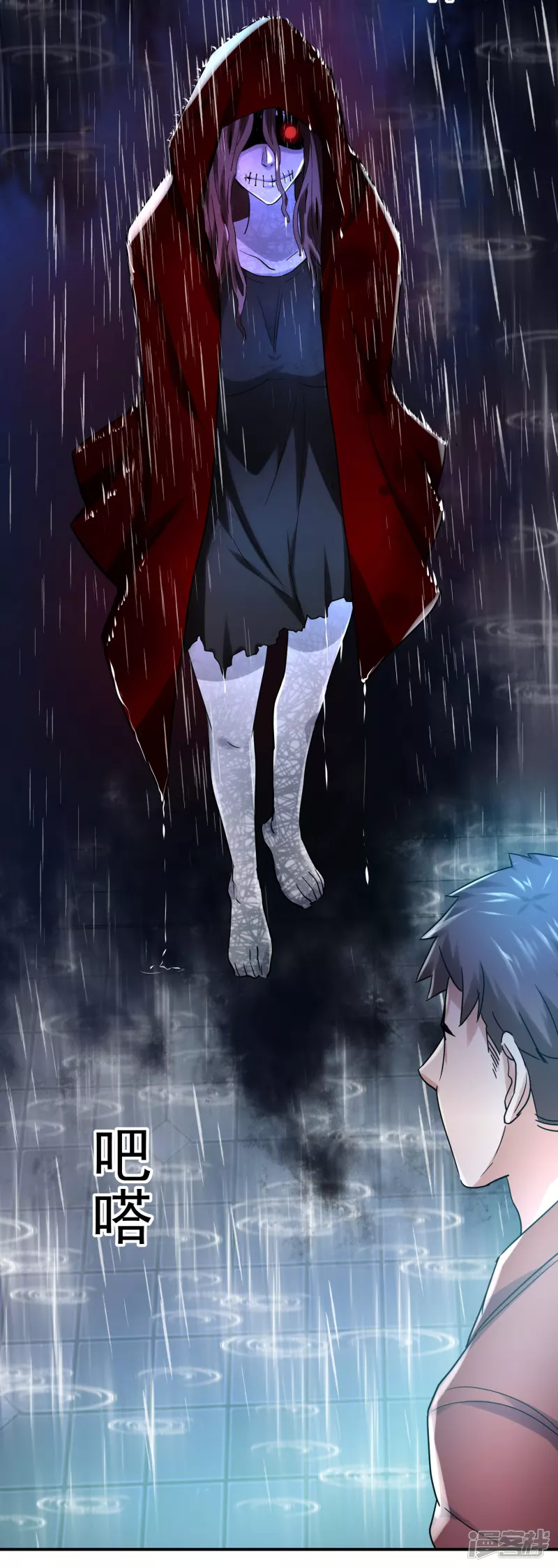 第 18 页