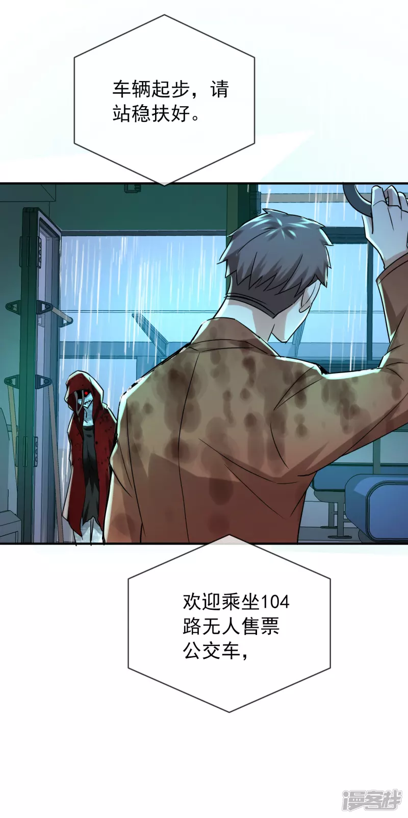 第 26 页