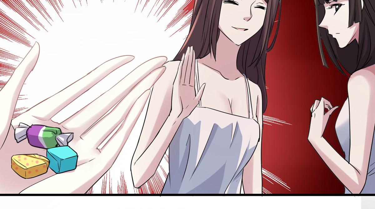 第 67 页