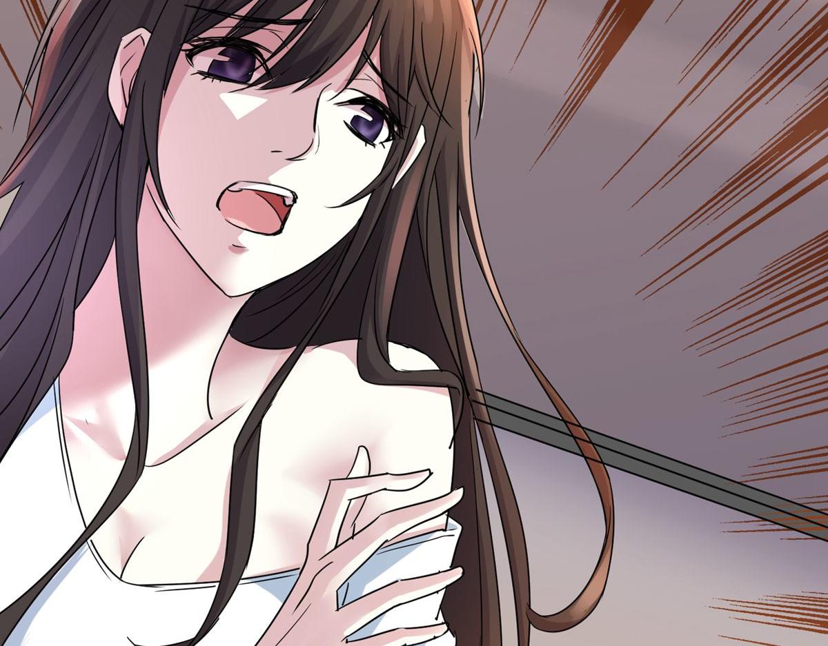 第 84 页