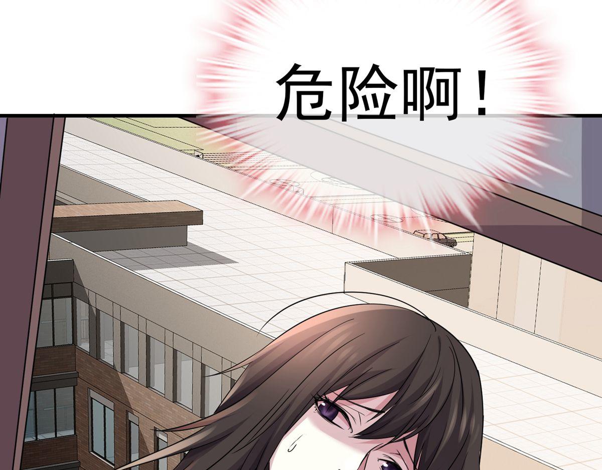 第 96 页