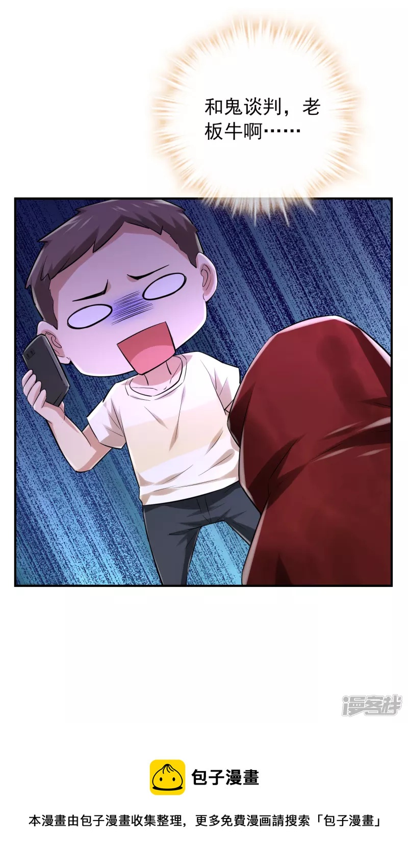 第 40 页