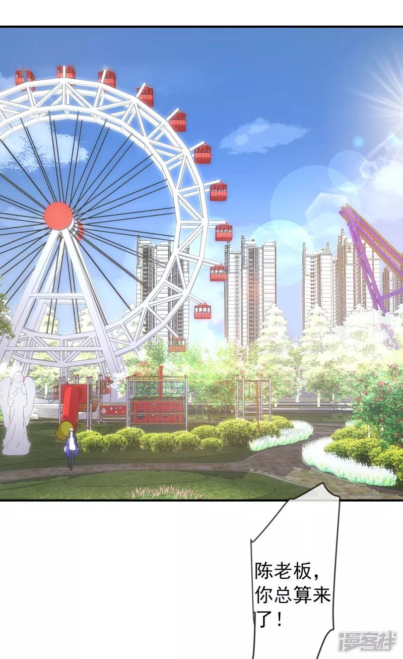 第 30 页