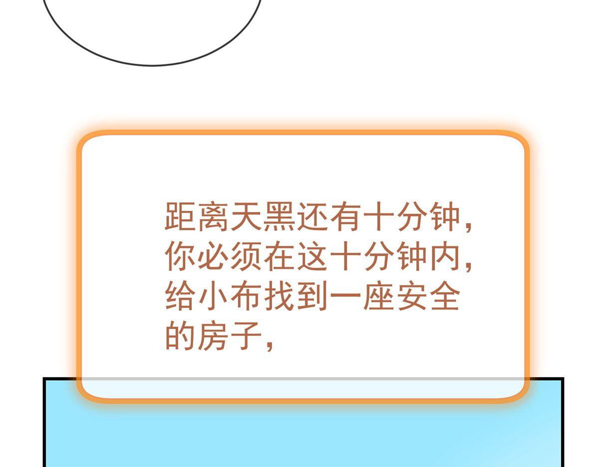 第 103 页
