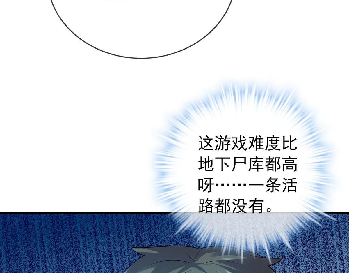 第 110 页