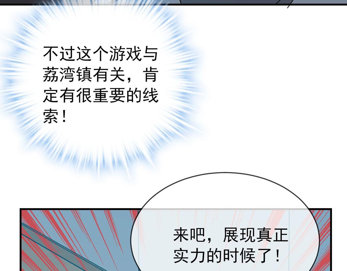 第 113 页