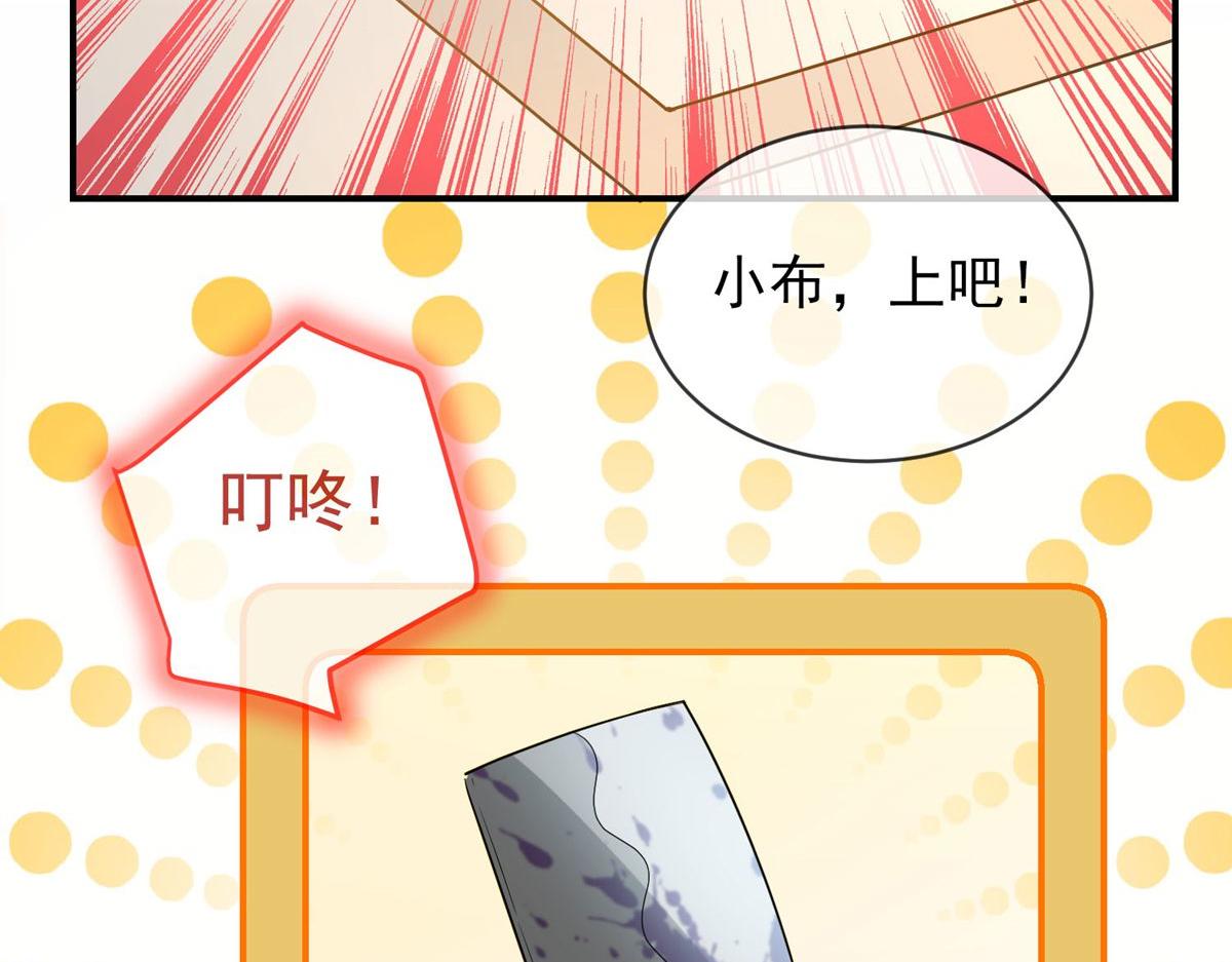 第 116 页