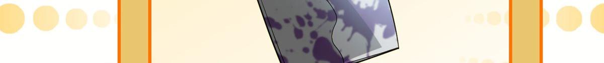 第 117 页