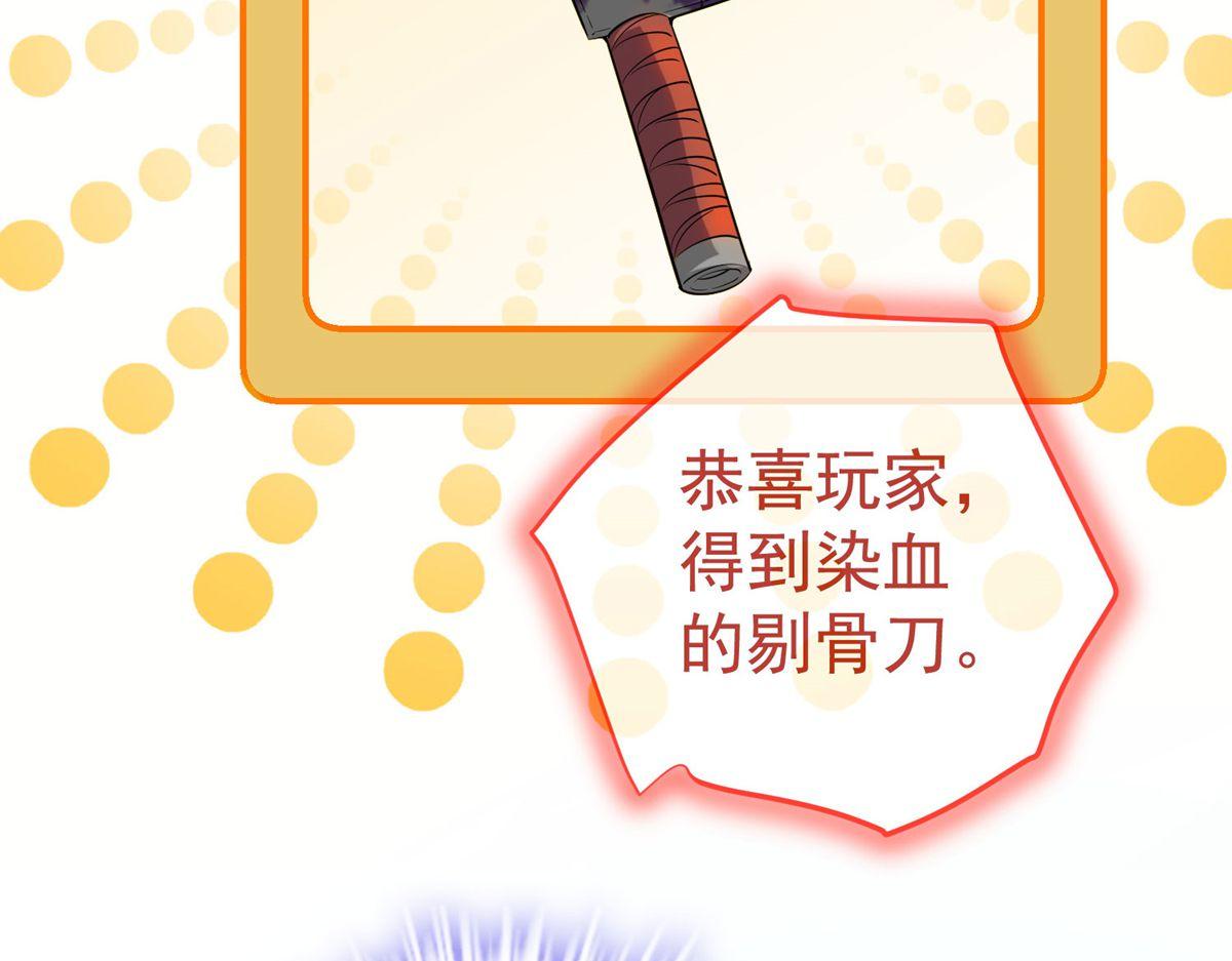 第 118 页