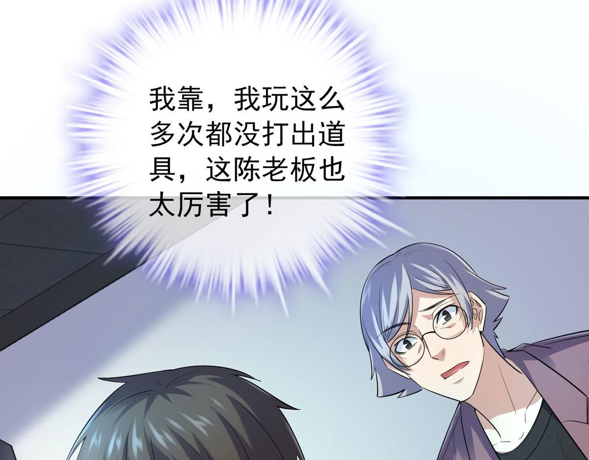第 119 页