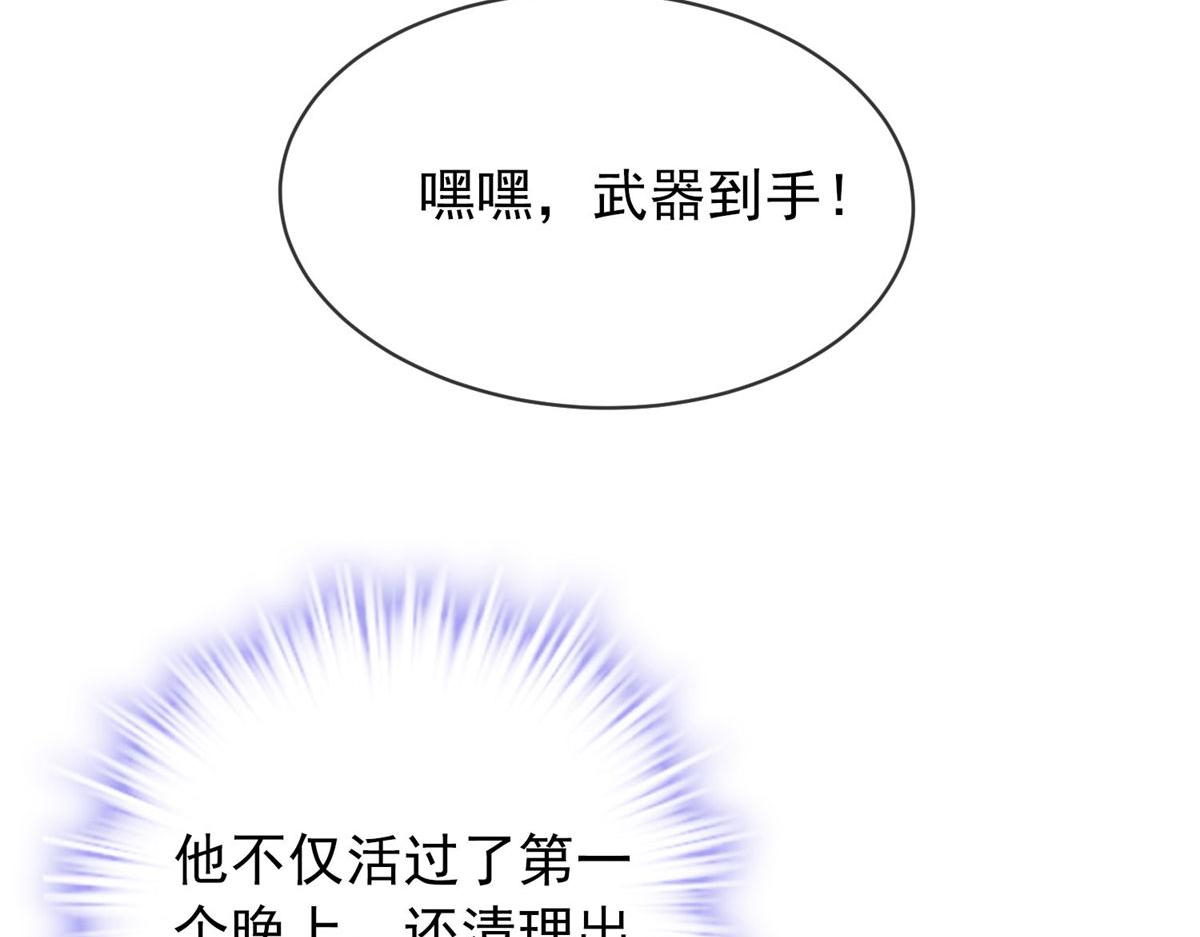 第 122 页