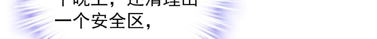 第 123 页