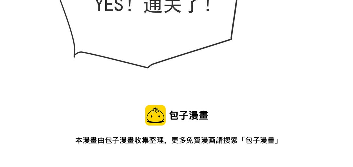 第 131 页