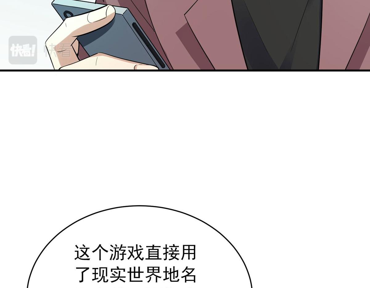第 53 页