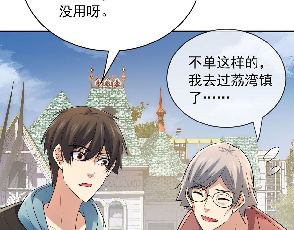 第 55 页