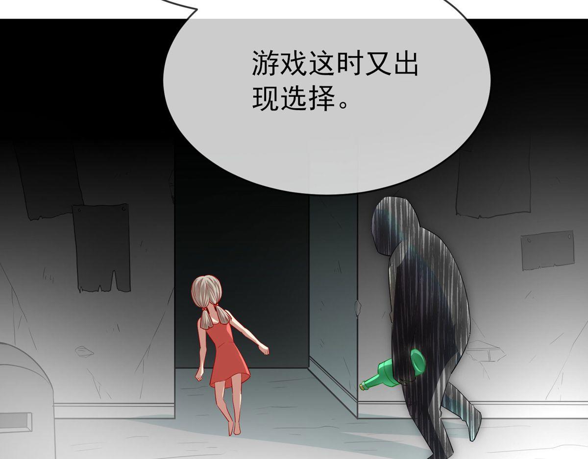 第 64 页