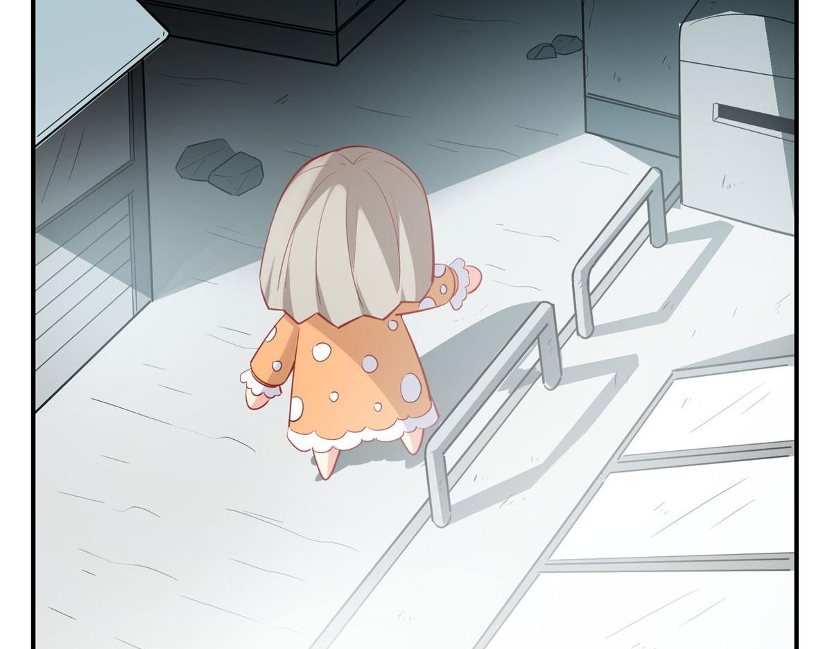 第 71 页