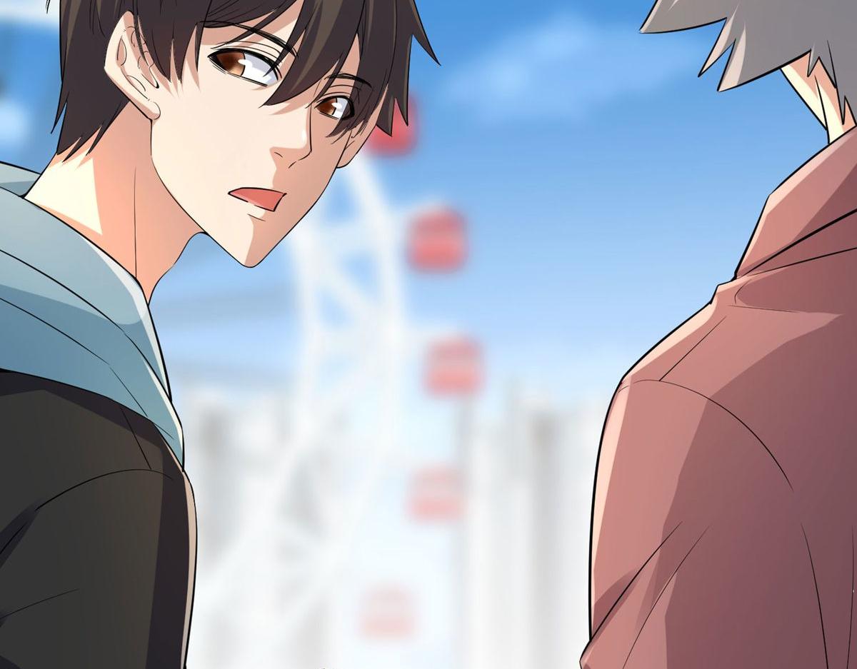 第 77 页