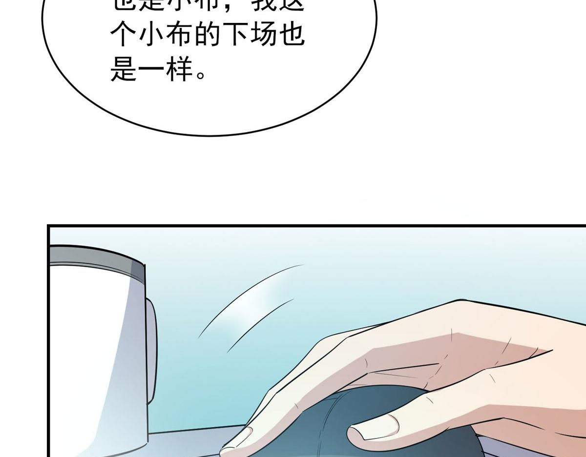 第 80 页