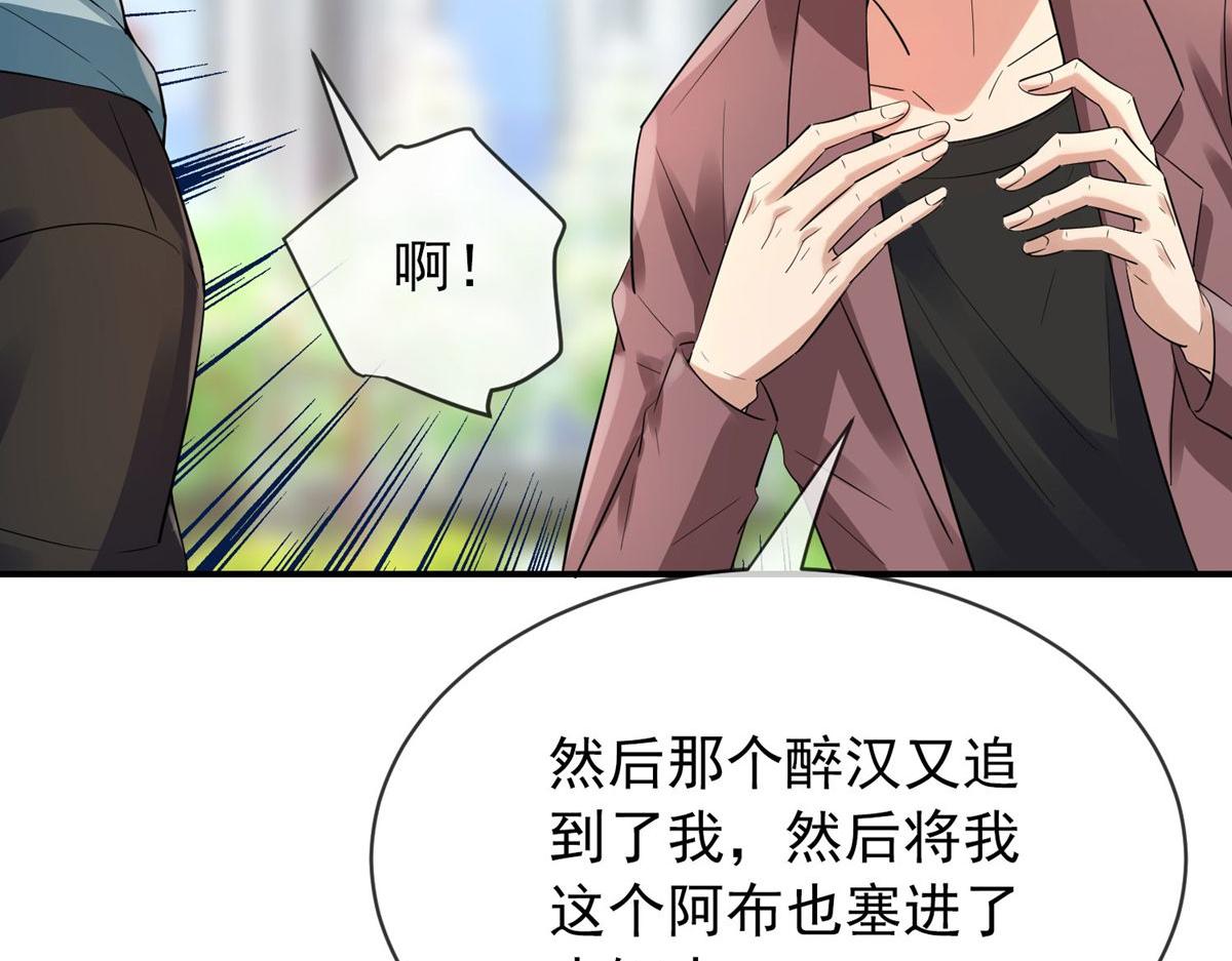 第 89 页