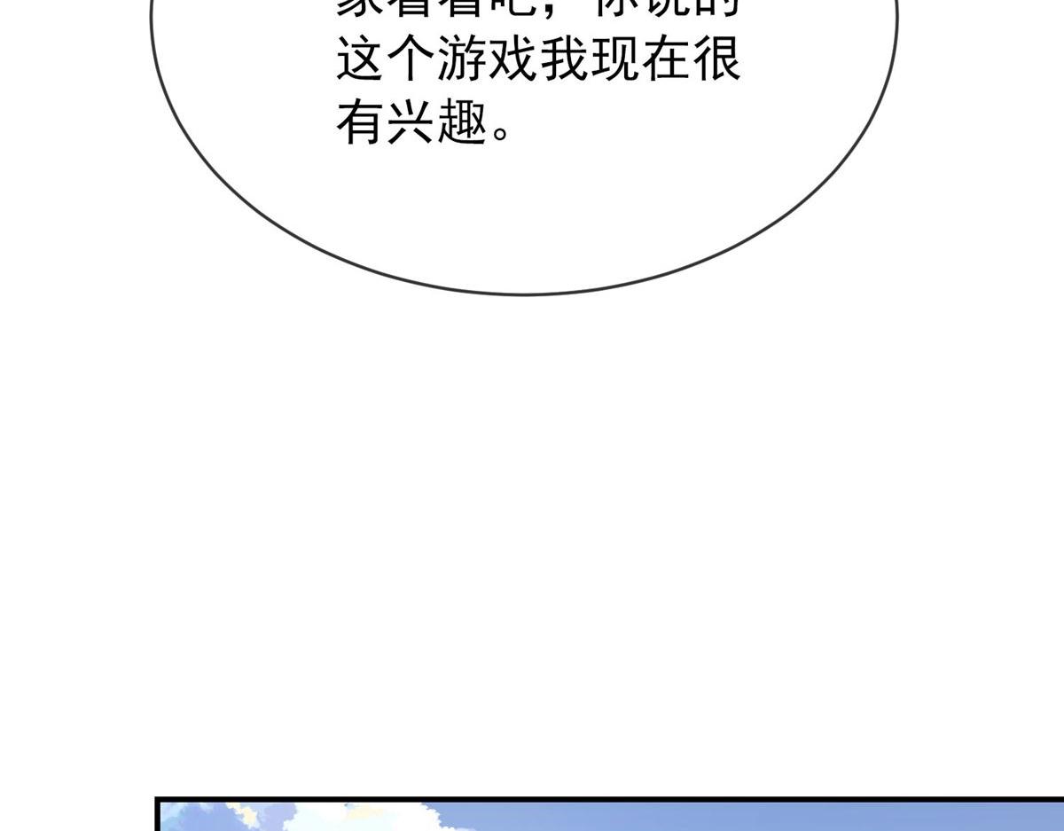 第 95 页