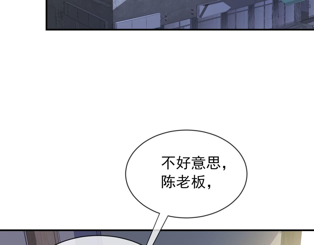 第 98 页