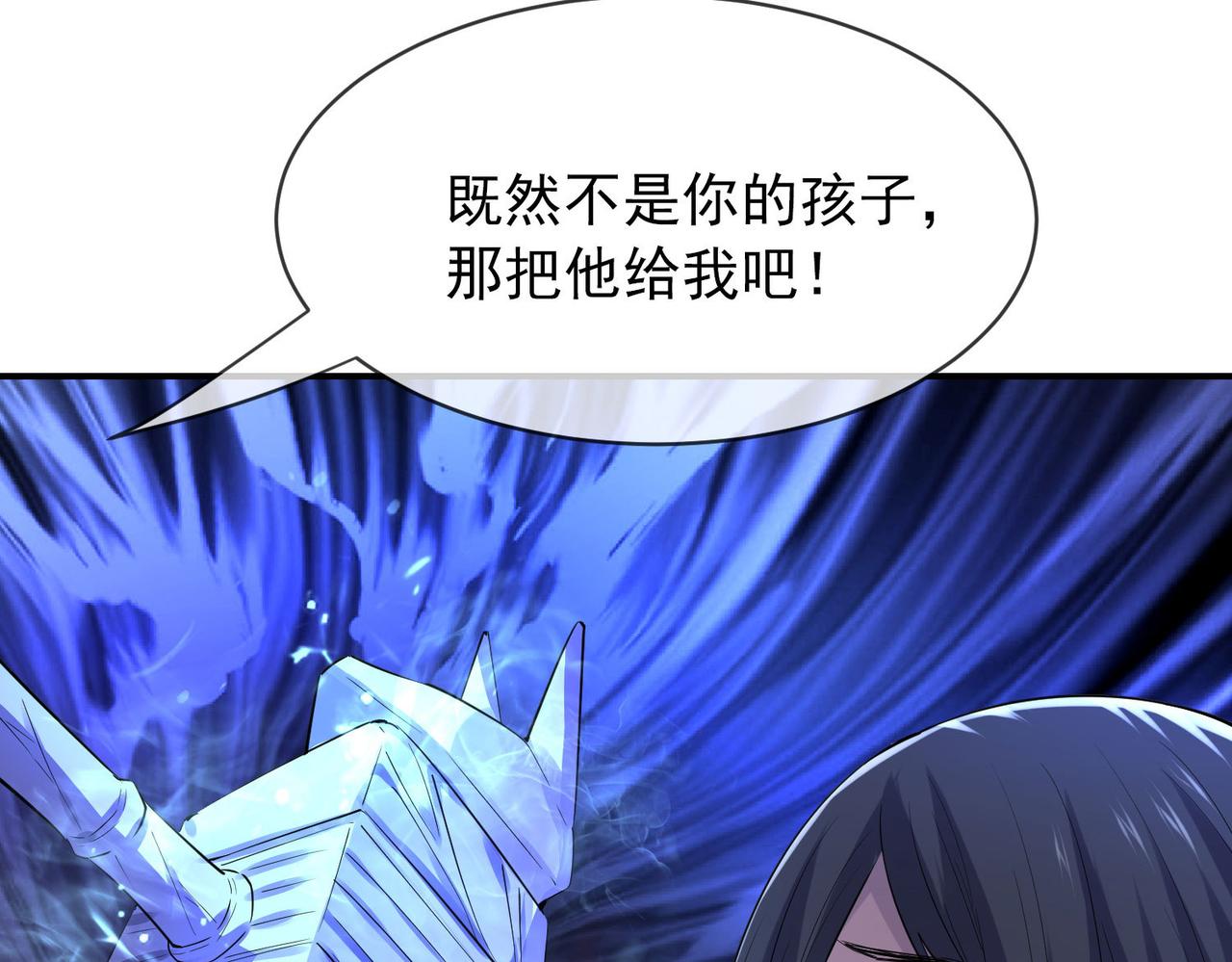 第 103 页